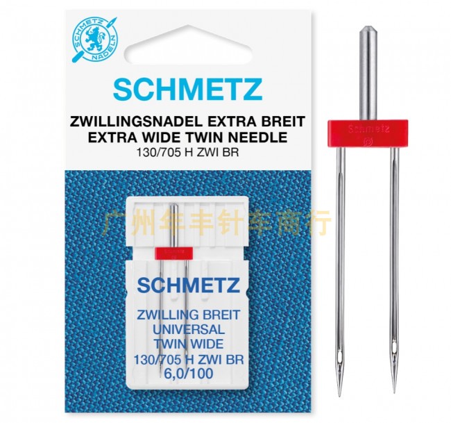 Twin Needle Stretch - 1pcs German Schmetz 130/705h-zwi Household Wide