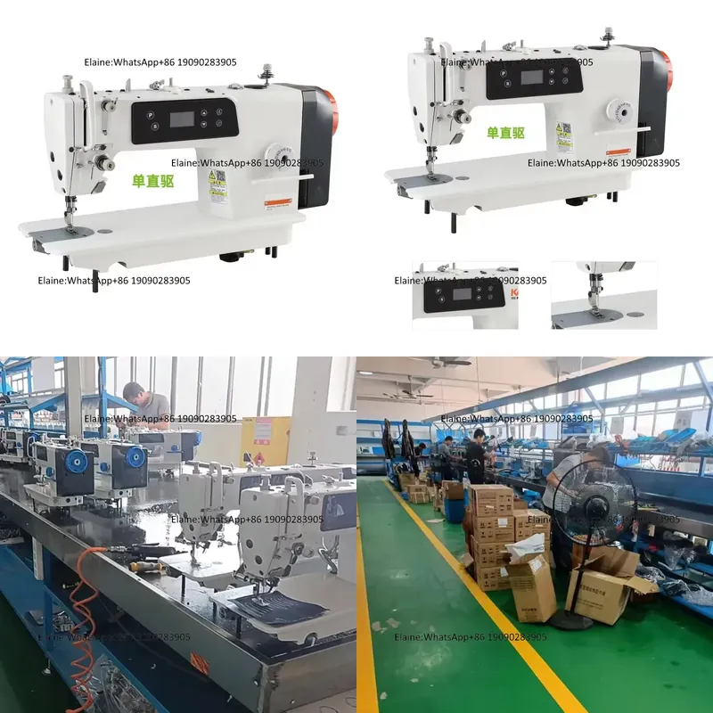 Sewing Industry - QK-525-D2 Factory Wholesale High Speed Servo