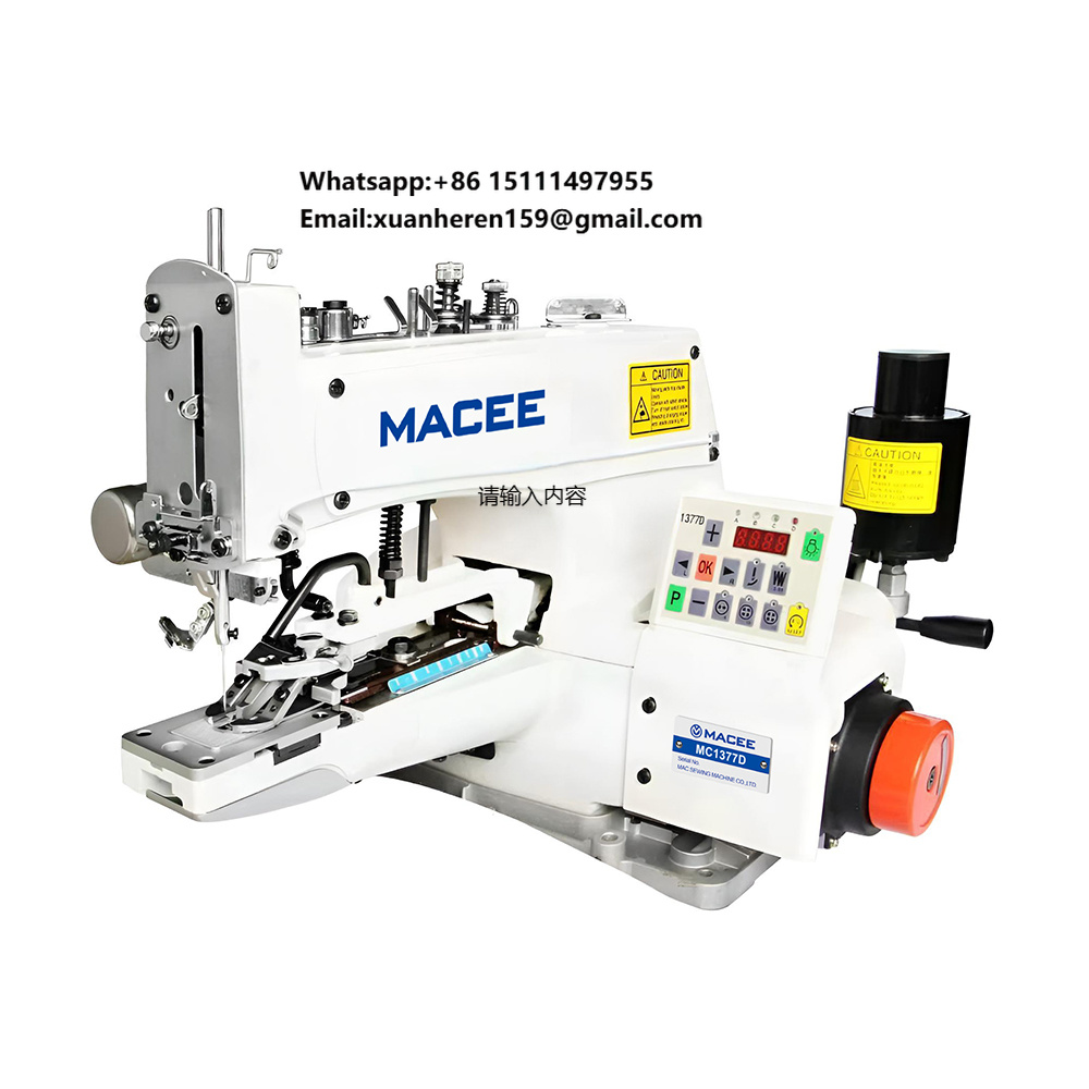 MC 1377D Single-thread Chain S - đánh giá và giá Sewing Industry