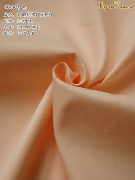 160cm X 50cm Solid Color Pure  - đánh giá và giá Is Sewing A Textile Craft