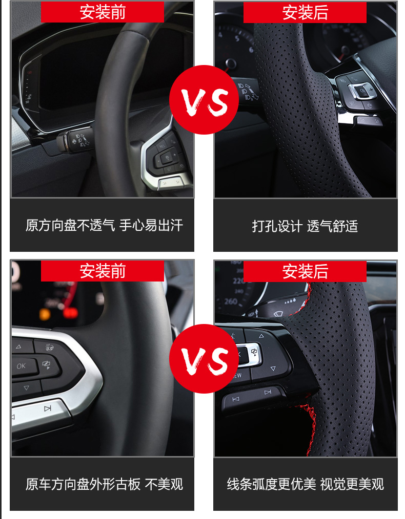 Hand Sewing Car Steering Wheel - đánh giá và giá Sewing Gt