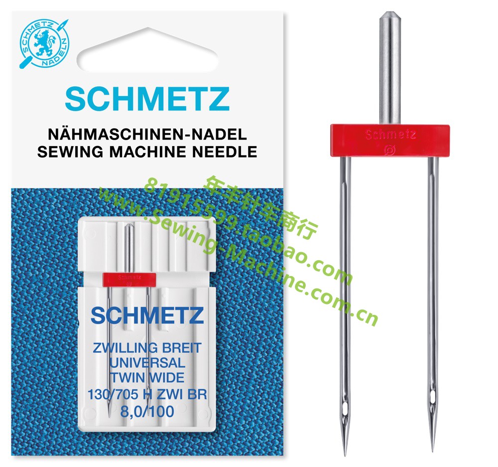 1pcs German Schmetz 130/705h-z - đánh giá và giá Twin Needle Stretch