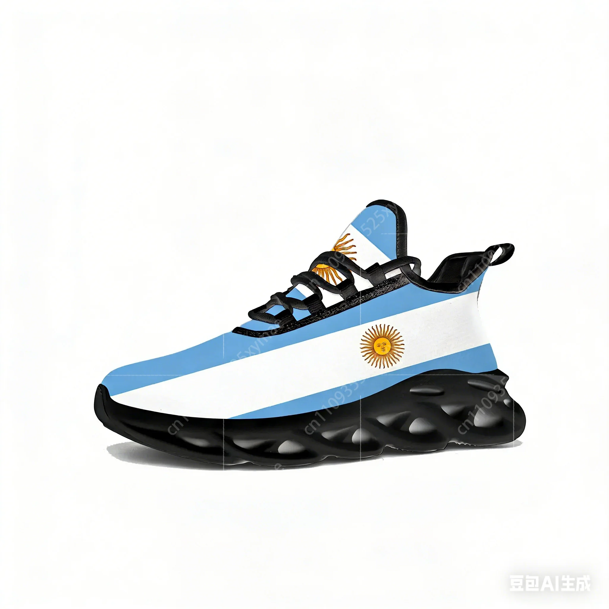 Argentine Flag Flats Sneakers  - đánh giá và giá Sewing Nylon