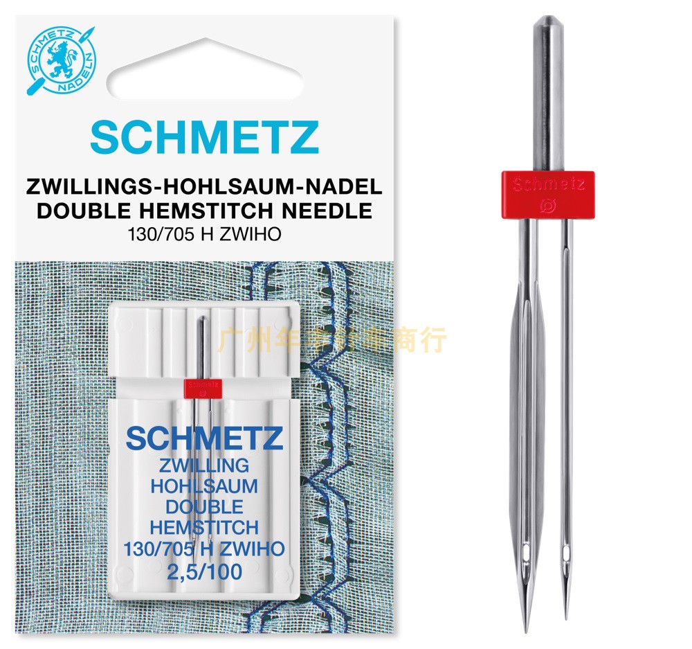 Đôi Hemstitch Kim SCHMETZ Đôi  - đánh giá và giá Twin Needle Stretch